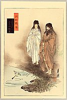 By Ogata Gekko - God Izanagi and Goddess Izanami