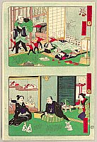 Ikkei Shosai ca. 1870 active - Good House and Evil House - artelino Art Auctions. Ikkei Shosai ca. 1870 active - Good House and Evil House