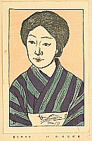 Hakutei Ishii 1882-1958 - Modern Actor Portraits - Mitsue - artelino Art Auctions. Hakutei Ishii 1882-1958 - Modern Actor Portraits - Mitsue