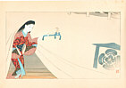 Toraji Ishikawa 1875-1964 - Heroine Toragozen - artelino Art Auctions. Toraji Ishikawa 1875-1964 - Heroine Toragozen