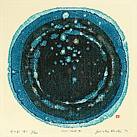 Joichi Hoshi 1913-1979 - Snowball (F) - artelino Art Auctions. Joichi Hoshi 1913-1979 - Snowball (F)