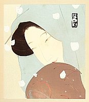 Tsunetomi Kitano 1880-1947 - Heroine Umekawa - Complete Works of Chikamatsu - artelino Art Auctions. Tsunetomi Kitano 1880-1947 - Heroine Umekawa - Complete Works of Chikamatsu