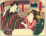 Catalog Classy Japanese Prints - 830