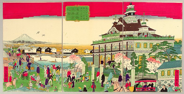 First National Bank at Kaiun Bridge - By Ikkei Shosai ca. 1870 active