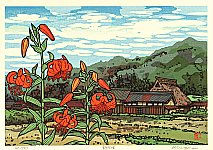 Katsuyuki Nishijima born 1945 - Village at Okuuda - artelino Art Auctions. Katsuyuki Nishijima born 1945 - Village at Okuuda