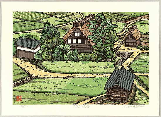 Katsuyuki Nishijima born 1945 - Village Houses at Shirakawa