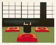 Yuichiro Kato born 1926 - Japanese Living Room - artelino Art Auctions. Yuichiro Kato born 1926 - Japanese Living Room