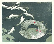 Yuichiro Kato born 1926 - Koi Pond - artelino Art Auctions. Yuichiro Kato born 1926 - Koi Pond