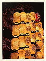 Hideaki Kato born 1954 - Gion Festival - artelino Art Auctions. Hideaki Kato born 1954 - Gion Festival