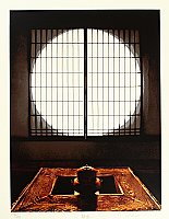 Hideaki Kato born 1954 - Peaceful Place - artelino Art Auctions. Hideaki Kato born 1954 - Peaceful Place