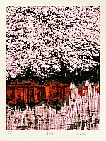 Hideaki Kato born 1954 - River in Spring - artelino Art Auctions. Hideaki Kato born 1954 - River in Spring