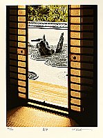 Hideaki Kato born 1954 - Dragon God - artelino Art Auctions. Hideaki Kato born 1954 - Dragon God