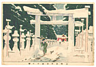 Ueno