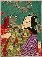 Sadanobu II Hasegawa 1848-1886 - Kabuki - Nursery Man - artelino Art Auctions. Sadanobu II Hasegawa 1848-1886 - Kabuki - Nursery Man