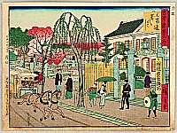 Hiroshige III Utagawa 1842-1894 - Kokon Tokyo Meisho - Horse Tram - artelino Art Auctions. Hiroshige III Utagawa 1842-1894 - Kokon Tokyo Meisho - Horse Tram