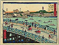 Hiroshige III Utagawa 1842-1894 - Kokon Tokyo Meisho - Ryogoku Bridge - artelino Art Auctions. Hiroshige III Utagawa 1842-1894 - Kokon Tokyo Meisho - Ryogoku Bridge