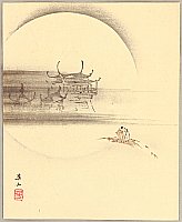 Gozan Ishikawa 1844 - 1917 - Encounter in Moonlight - artelino Art Auctions. Gozan Ishikawa 1844 - 1917 - Encounter in Moonlight