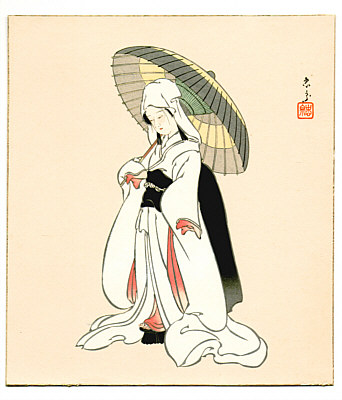 Tadamune Torii active mid 20th C. - Umbrella - artelino Art Auctions. Tadamune Torii active mid 20th C. - Umbrella