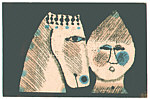 Yasuhide Kobashi born 1931 - Circus Horse - artelino Art Auctions. Yasuhide Kobashi born 1931 - Circus Horse