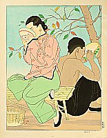 Paul Jacoulet 1902-1960 - Oyster Soup - artelino Art Auctions. Paul Jacoulet 1902-1960 - Oyster Soup