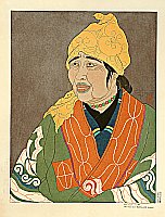 Paul Jacoulet 1902-1960 - Old Ainu Lady - artelino Art Auctions. Paul Jacoulet 1902-1960 - Old Ainu Lady
