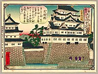 Hiroshige III Utagawa 1842-1894 - For Children's Education Series - Nagoya Castle - artelino Art Auctions. Hiroshige III Utagawa 1842-1894 - For Children's Education Series - Nagoya Castle