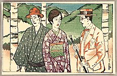 Catalog Not Identified Japanese Prints - 833