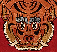 Tibetan Carpet - Tiger
