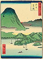 Hiroshige II Utagawa 1829-1869 - Sixty-eight Famous Views of Provinces - Awaji - artelino Art Auctions. Hiroshige II Utagawa 1829-1869 - Sixty-eight Famous Views of Provinces - Awaji