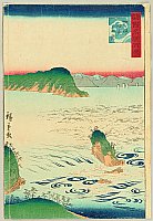 Hiroshige II Utagawa 1829-1869 - One Hundred Famous Views of Provinces - Awa - artelino Art Auctions. Hiroshige II Utagawa 1829-1869 - One Hundred Famous Views of Provinces - Awa