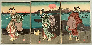 Catalog Japanese Prints - 836
