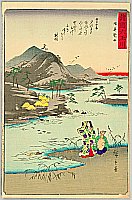 Hiroshige Ando 1797-1858 - Six Jewel Rivers - Noda Tama River