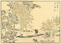 Bairei Kono 1844-1895 - Chrysanthemums - artelino Art Auctions. Bairei Kono 1844-1895 - Chrysanthemums