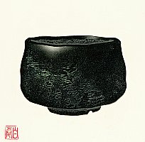 Haku Maki 1924-2000 - Collection - 50 A - artelino Art Auctions. Haku Maki 1924-2000 - Collection - 50 A