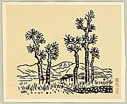 Unichi Hiratsuka 1895-1997 - Mt. Asama in Distant View - artelino Art Auctions. Unichi Hiratsuka 1895-1997 - Mt. Asama in Distant View