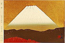 Shizen Shimaya 1904-1993 - Mt. Fuji - artelino Art Auctions. Shizen Shimaya 1904-1993 - Mt. Fuji