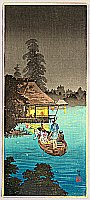 Hiroaki Takahashi 1871-1945 - Firefly Hunting in Cool Breeze - artelino Art Auctions. Hiroaki Takahashi 1871-1945 - Firefly Hunting in Cool Breeze