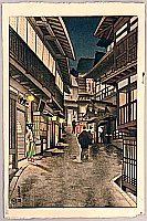 Nisaburo Ito 1910-1988 - Arima Hot Spring - artelino Art Auctions. Nisaburo Ito 1910-1988 - Arima Hot Spring