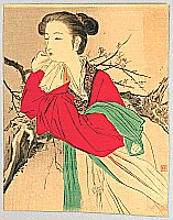 Hanko Kajita 1870-1917 - Kuchi-e: Mt. Rafu - artelino Art Auctions. Hanko Kajita 1870-1917 - Kuchi-e: Mt. Rafu