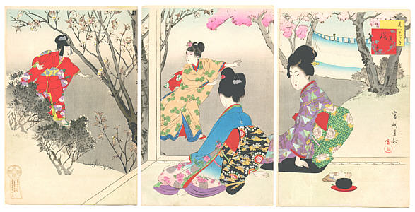 Shuntei Miyagawa 1873-1914 - Cherry Blossoms - artelino Art Auctions. Shuntei Miyagawa 1873-1914 - Cherry Blossoms