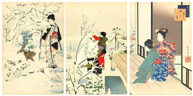 Shuntei Miyagawa 1873-1914 - Snow Play - artelino Art Auctions. Shuntei Miyagawa 1873-1914 - Snow Play
