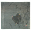 Seiko active ca. 1890 - Black Waterfowls - artelino Art Auctions. Seiko active ca. 1890 - Black Waterfowls