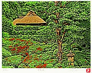Hideaki Kato born 1954 - Bashou's House - artelino Art Auctions. Hideaki Kato born 1954 - Bashou's House