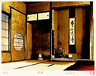 Hideaki Kato born 1954 - Fragrance of Tea - artelino Art Auctions. Hideaki Kato born 1954 - Fragrance of Tea