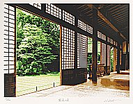 Hideaki Kato born 1954 - Garden of Turtle and Crane - artelino Art Auctions. Hideaki Kato born 1954 - Garden of Turtle and Crane