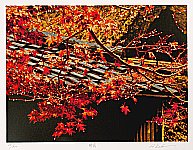 Hideaki Kato born 1954 - Scattered Shower - artelino Art Auctions. Hideaki Kato born 1954 - Scattered Shower