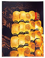 Hideaki Kato born 1954 - Gion Festival - artelino Art Auctions. Hideaki Kato born 1954 - Gion Festival