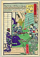 Hiroshige III Utagawa 1842-1894 - 53 Stations of Tokaido - Restaurant in Goyu