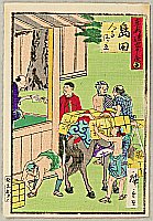 Hiroshige III Utagawa 1842-1894 - Tokaido Fifty-three Stations - Shimada - artelino Art Auctions. Hiroshige III Utagawa 1842-1894 - Tokaido Fifty-three Stations - Shimada