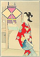 Toshimine Tsutsui 1863-1934 - Colorful Ornament - artelino Art Auctions. Toshimine Tsutsui 1863-1934 - Colorful Ornament
